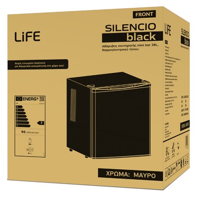 LIFE SILENCIO, Αθόρυβος συντηρητής mini bar 38L