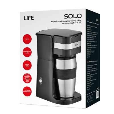 LIFE SOLO Καφετιέρα φίλτρου μίας κούπας 750W, με κούπα ταξιδίου 0.42L.