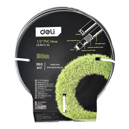 DELI λάστιχο ποτίσματος DL8072-30, 360psi, 1/2