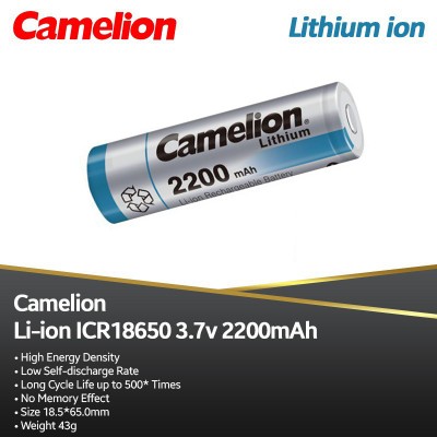CAMELION 18650-2200mAh ΜΠΑΤΑΡΙΑ ΛΙΘΙΟΥ ΧΩΡΙΣ ΠΡΟΣΤΑΣΙΑ CAMELION