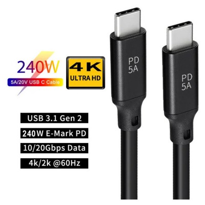 MAXBALL USB Cable Type-C To Type-C 240W 20Gbps 2-meters