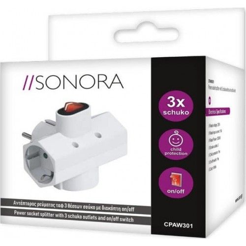 SONORA CPAW301 ΛΕΥΚΟΣ ΑΝΤΑΠΤΟΡΑΣ 3 ΘΕΣΕΩΝ