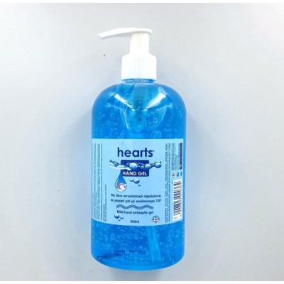 Αλκοολούχο gel 500ml Alfa