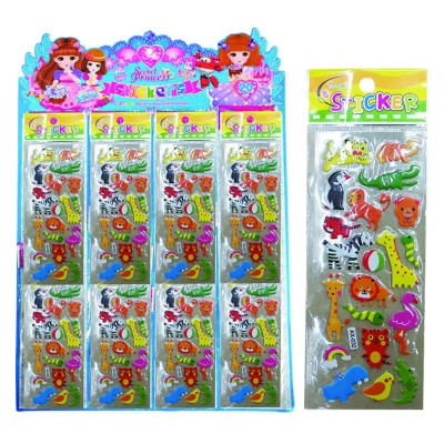 Sticker με Ζωάκια 20x6,5cm JustNote 381964