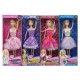 Κούκλα Beautiful Sunshine Park 32x12x5cm ToyMarkt 922077 Κούκλα Beautiful Sunshine Park 32x12x5cm ToyMarkt 922077