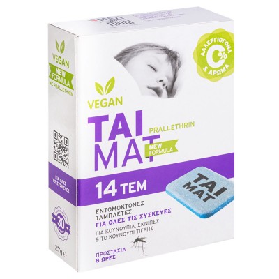Εντομοκτόνες Ταμπλέτες Vegan Tai ματ 14τεμ  Tai Τ