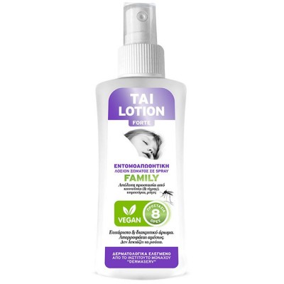 Εντομοαπωθητικό Spray Σώματος Vegan TAI Lotion Family 100ml Tai Εντομοαπωθητικό Spray Σώματος Vegan TAI Lotion Family 100ml Tai
