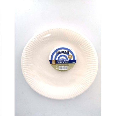 Πιάτα Χάρτινα 23cm πακ=20τεμ ø23cm Homie 1002074 Πιάτα Χάρτινα 23cm πακ=20τεμ ø23cm Homie 1002074
