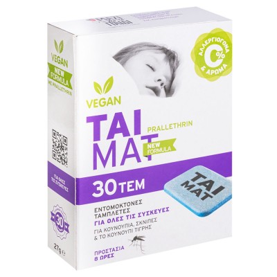 Εντομοκτόνες Ταμπλέτες Vegan TAI ματ 30τεμ  Tai