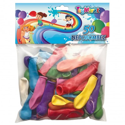 Σετ 50 τεμ Μπαλόνια Νερόβομβες  ToyMarkt 91506
