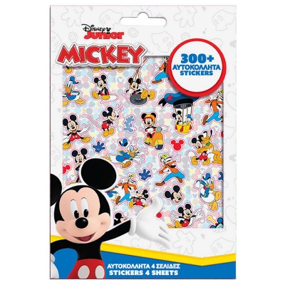 Μπλοκ με 300 Αυτοκόλλητα Mickey 21,5x14,5cm Disney Μπλοκ με 300 Αυτοκόλλητα Mickey 21,5x14,5cm Disney