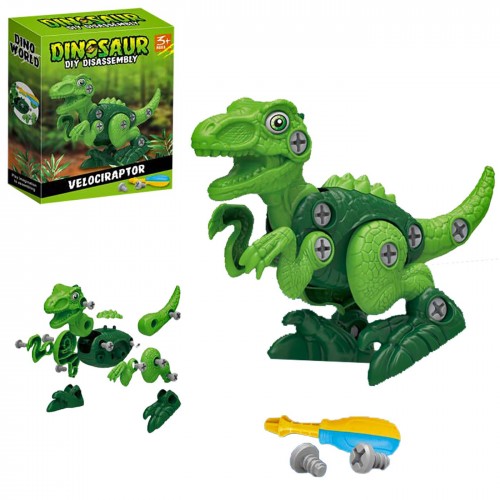 Δεινόσαυρος Velociraptor Συναρμολογούμενο 32 τεμ 20x16x5.5cm ToyMarkt 913275