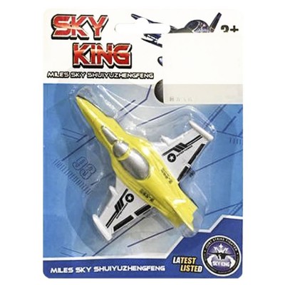 Αεροπλανάκι Pull Back σε Καρτέλα 12x16x3cm ToyMarkt 902023