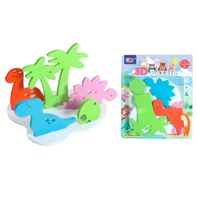 Παζλ eva Δεινόσαυροι 3d 23x27x2cm ToyMarkt 891803 Παζλ eva Δεινόσαυροι 3d 23x27x2cm ToyMarkt 891803