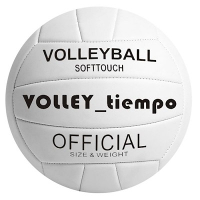 Μπάλα Βόλευ Λευκή Νο5 260g ToyMarkt 913053