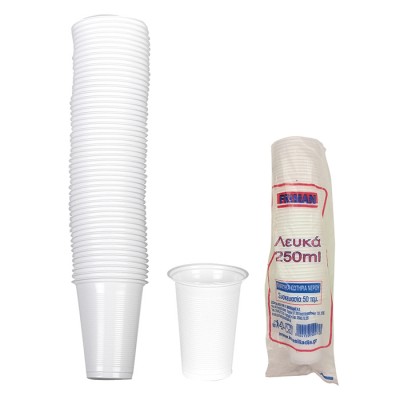 Ποτήρια Πλαστικά Λευκά πακ=50τεμ 250mL Lariplast