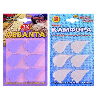 Αρωματικό Χώρου Φυλλαράκι καρ=12τεμ  Ento Mats 640897