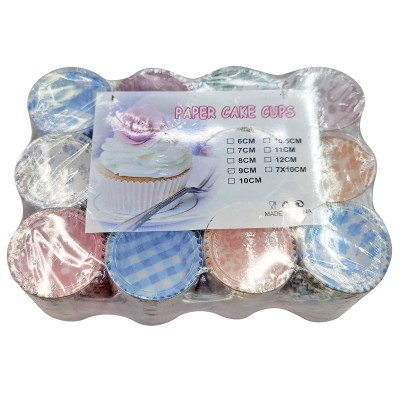 Cup Cake Φορμάκια πακ=100 τεμ ø9cm Homie 1011077 Cup Cake Φορμάκια πακ=100 τεμ ø9cm Homie 1011077