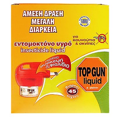 Σετ Εντομοκτόνο με Συσκευή και Υγρό Ανταλλακτικό top gun Top Gun 1384 Σετ Εντομοκτόνο με Συσκευή και Υγρό Ανταλλακτικό top gun Top Gun 1384