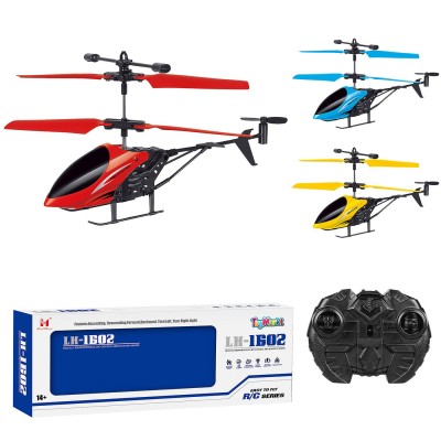 Ιπτάμενο Ελικόπτερο 2ch & usb 34x13x5cm ToyMarkt 88838 Ιπτάμενο Ελικόπτερο 2ch & usb 34x13x5cm ToyMarkt 88838