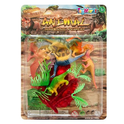 Δεινοσαυράκια Μίνι Καρτέλα 14x19x3cm ToyMarkt 913498 Δεινοσαυράκια Μίνι Καρτέλα 14x19x3cm ToyMarkt 913498