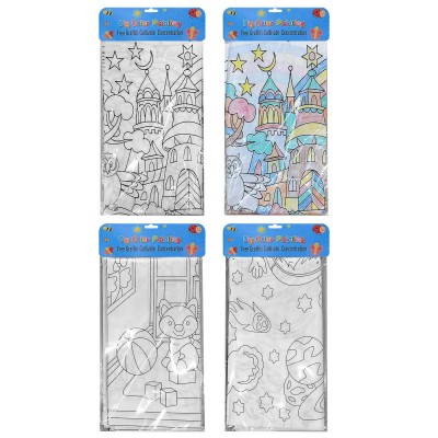 Αφίσα Χρωματισμού Υφασμάτινη 90x80cm JustNote 703220 Αφίσα Χρωματισμού Υφασμάτινη 90x80cm JustNote 703220