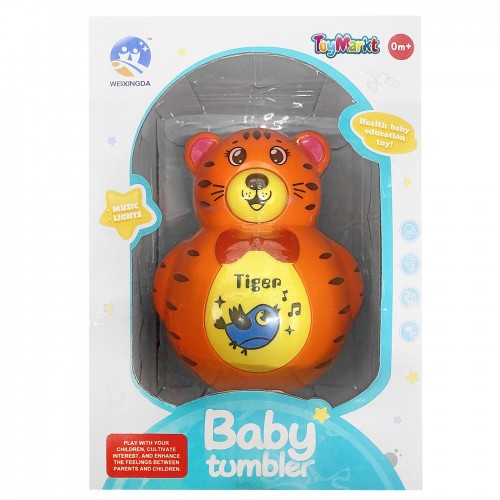 Βρεφικό Happy Tiger Μπαταρίας 18x13x11cm ToyMarkt 941117