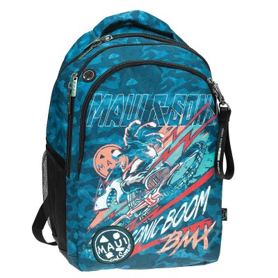 Σακίδιο Οβάλ Maui Sharkman 48x30x28cm Gim 339-37031