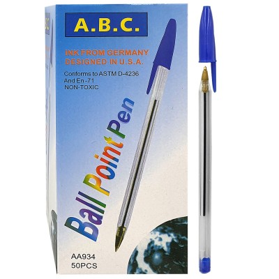 Στυλό Κλασσικό Διάφανο Ballpoint Μπλε 1mm JustNote 8035 Στυλό Κλασσικό Διάφανο Ballpoint Μπλε 1mm JustNote 8035