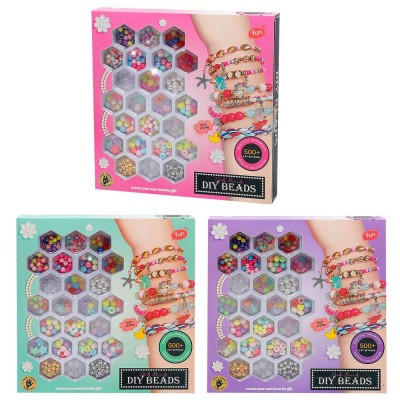 Σετ Χάντρες Τετράγωνο Κουτί 22x22x3cm ToyMarkt 971301 Σετ Χάντρες Τετράγωνο Κουτί 22x22x3cm ToyMarkt 971301