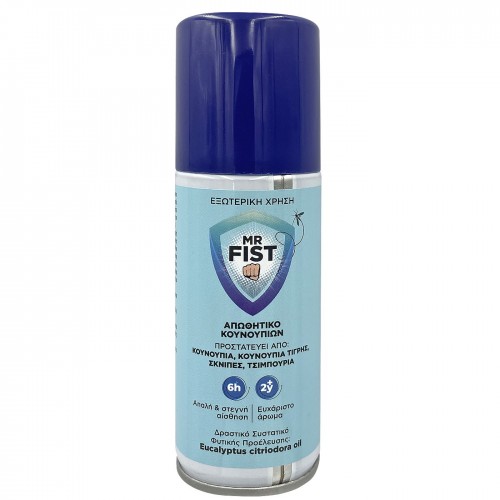 Αεροζόλ Απωθητικό Κουνουπιών Mr Fist 100ml Airpack