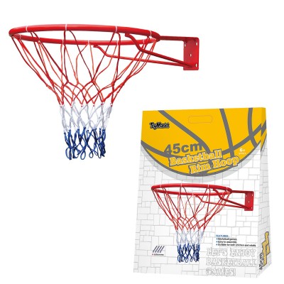 Μπασκέτα Μεταλλική 45cm ToyMarkt 913595 Μπασκέτα Μεταλλική 45cm ToyMarkt 913595