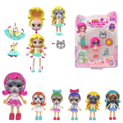Κούκλα 9cm Pet Mask Καρτέλα 19x25x5cm ToyMarkt 922116 Κούκλα 9cm Pet Mask Καρτέλα 19x25x5cm ToyMarkt 922116
