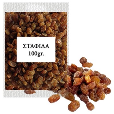 Σταφίδα Ξανθή Jumpo 10 100gr  Perle