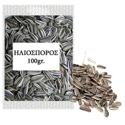 Ηλιόσπορος Ψημένος Αλατισμένος 100gr  Perle