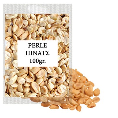 Φυστικόψυχα Peanuts 100gr Perle Φυστικόψυχα Peanuts 100gr Perle