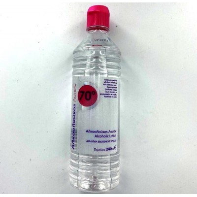 Λοσιόν Αλκοολούχος Sunshine 240ml Alfa