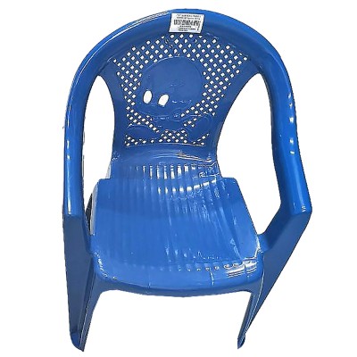 Καρέκλα Παιδική Πλαστική 54x34x31cm ToyMarkt 911175 Καρέκλα Παιδική Πλαστική 54x34x31cm ToyMarkt 911175
