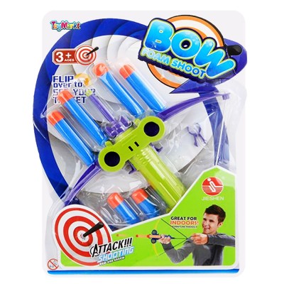 Βαλίστρα Μικρή σε Καρτέλα 24x32x3cm ToyMarkt 88586 Βαλίστρα Μικρή σε Καρτέλα 24x32x3cm ToyMarkt 88586