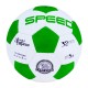 Μπάλα Ποδοσφαίρου Speed 5 Χρώματα ~290 gr ToyMarkt 91393
