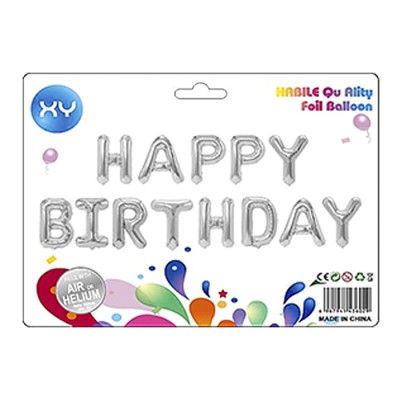Φουσκωτό Μεταλλιζέ Happy Birthday Ύψος γραμμάτων=41cm Homie 116791