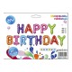 Φουσκωτό Μεταλλιζέ Happy Birthday Ύψος γραμμάτων=41cm Homie 116791