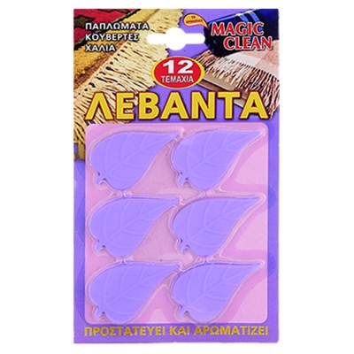Αρωματικό Χώρου Φυλλαράκι καρ=12τεμ  Ento Mats 640897