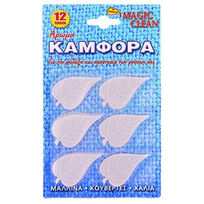 Αρωματικό Χώρου Φυλλαράκι καρ=12τεμ  Ento Mats 640897