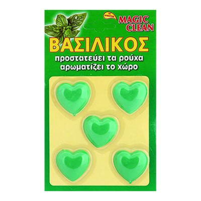 Σκοροαπωθητικό Καρδούλα καρ=5τεμ Ento Mats 640903 Σκοροαπωθητικό Καρδούλα καρ=5τεμ Ento Mats 640903