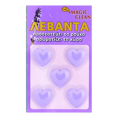 Σκοροαπωθητικό Καρδούλα καρ=5τεμ Ento Mats 640903 Σκοροαπωθητικό Καρδούλα καρ=5τεμ Ento Mats 640903