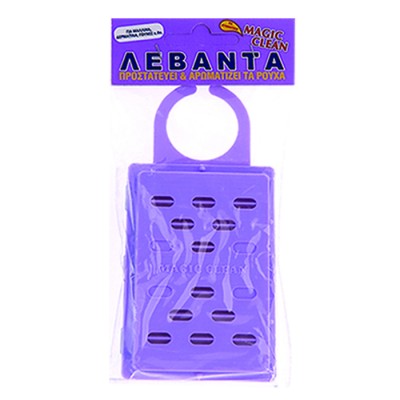 Σκοροαπωθητικό Κρεμαστό  Ento Mats
