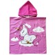 Πόντσο Παιδικό Θαλάσσης Microfiber 60x120cm SummerTiempo 622961