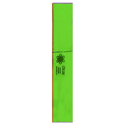 Χαρτί Γκοφρέ Χρώματα 2mx50cm JustNote 39100 Χαρτί Γκοφρέ Χρώματα 2mx50cm JustNote 39100