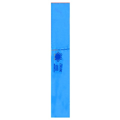 Χαρτί Γκοφρέ Χρώματα 2mx50cm JustNote 39100 Χαρτί Γκοφρέ Χρώματα 2mx50cm JustNote 39100